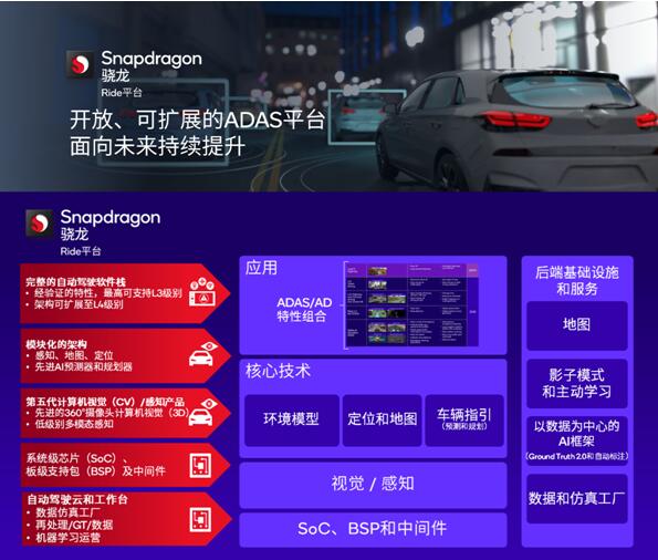 QQ截图20240109231513