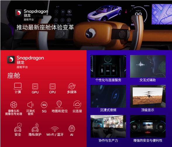 QQ截图20240109231425