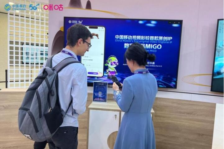 QQ截图20240227153012
