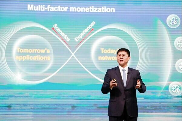 QQ截图20240228234938