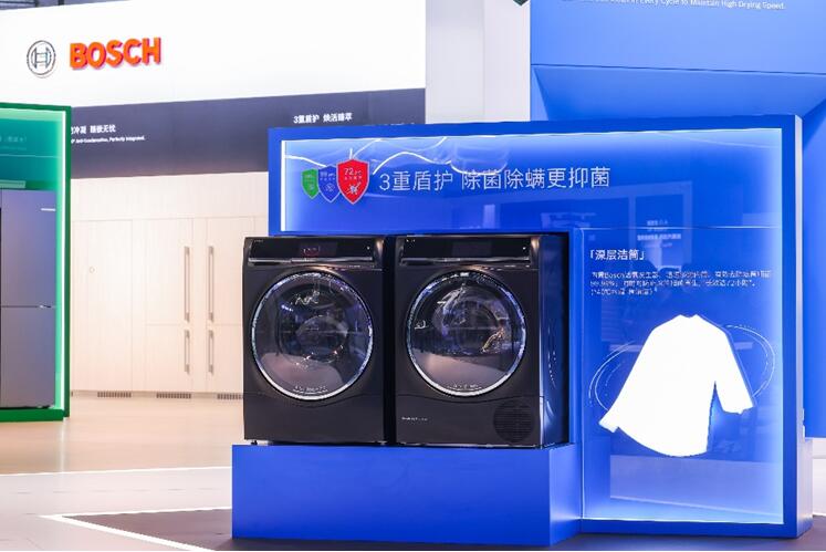 QQ截图20240314234050 QQ截图20240314234050