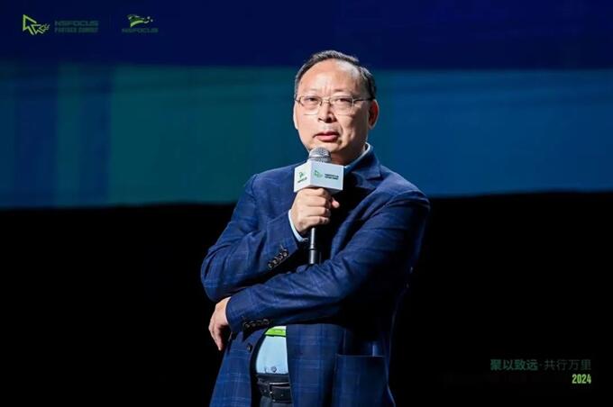 QQ截图20240316192451