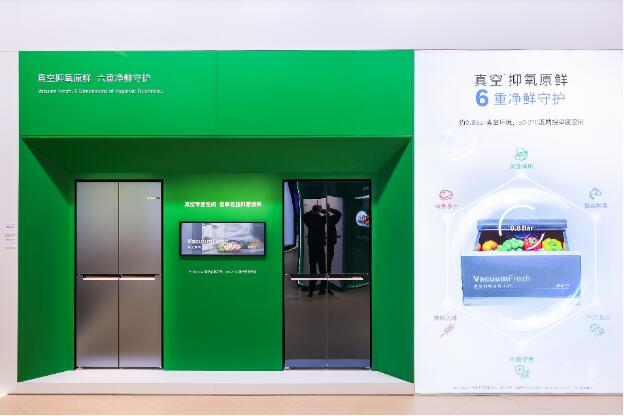 QQ截图20240315164748