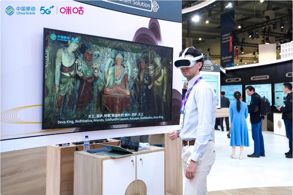 QQ截图20240304113015