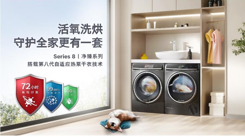 QQ截图20240314233941 QQ截图20240314233941