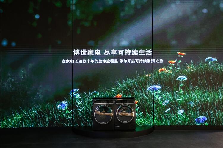 QQ截图20240314234144 QQ截图20240314234144