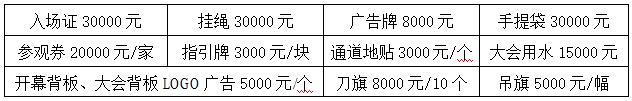 QQ截图20240329102903