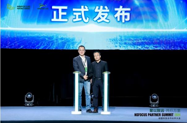 QQ截图20240316192541