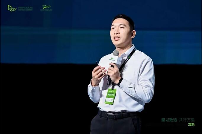 QQ截图20240316192424