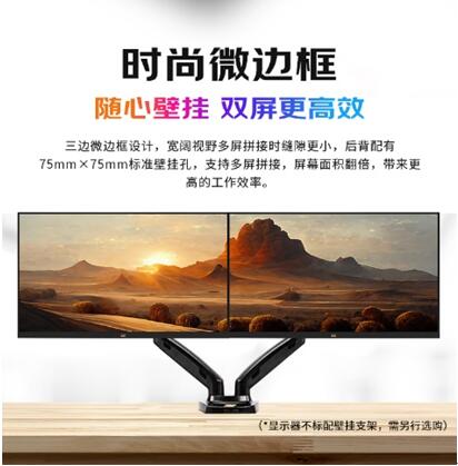 QQ截图20240401174253