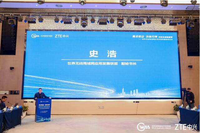 QQ截图20240423144303