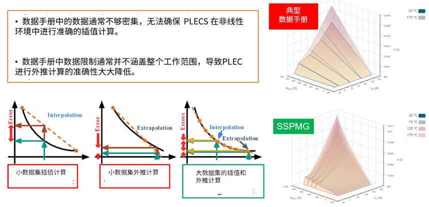 QQ截图20240408103023