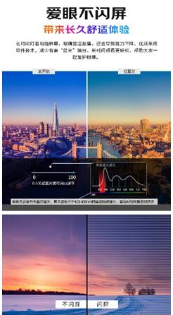 QQ截图20240401174407