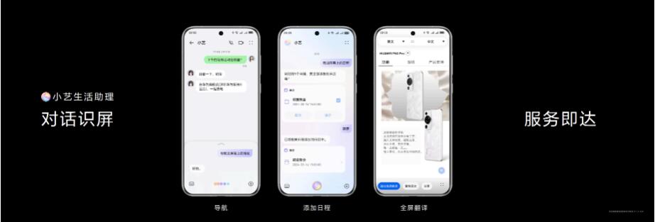 QQ截图20240422195830