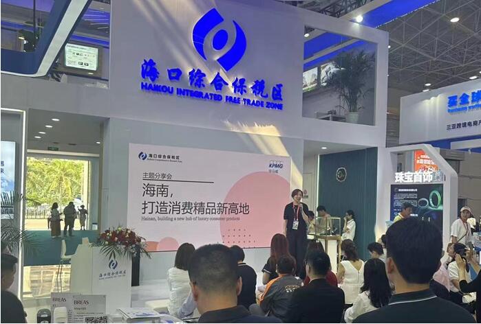 QQ截图20240414183234