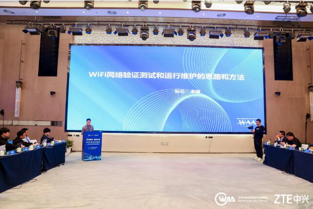 QQ截图20240423144454