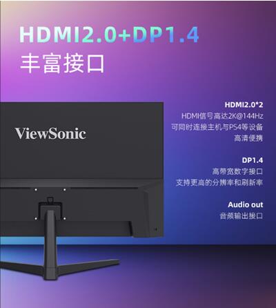 QQ截图20240424235132