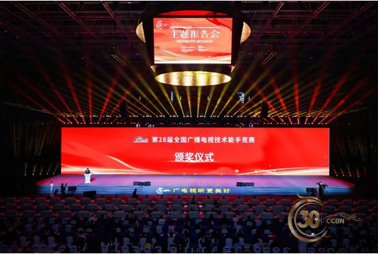 QQ截图20240425175720