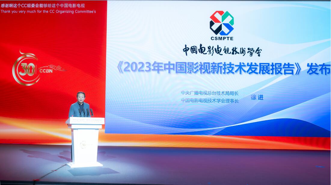 QQ截图20240423160736