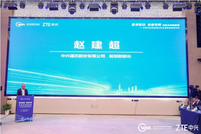 QQ截图20240423144318