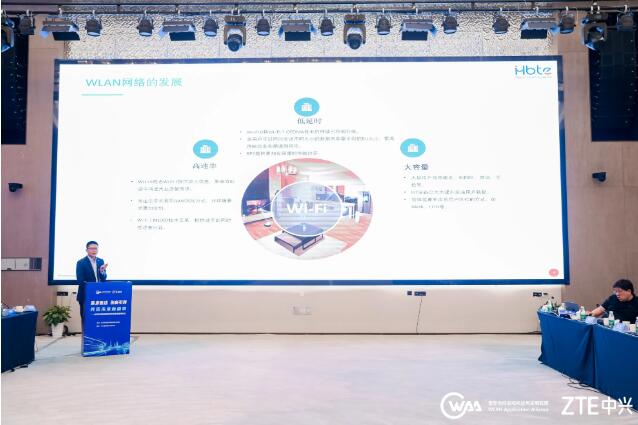QQ截图20240423144505