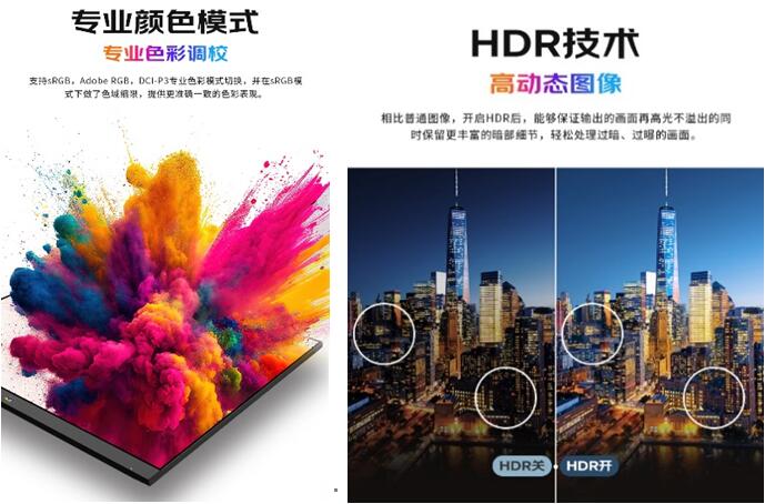 QQ截图20240401174225