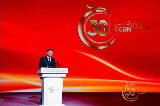 QQ截图20240425175539