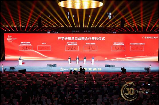 QQ截图20240425175746