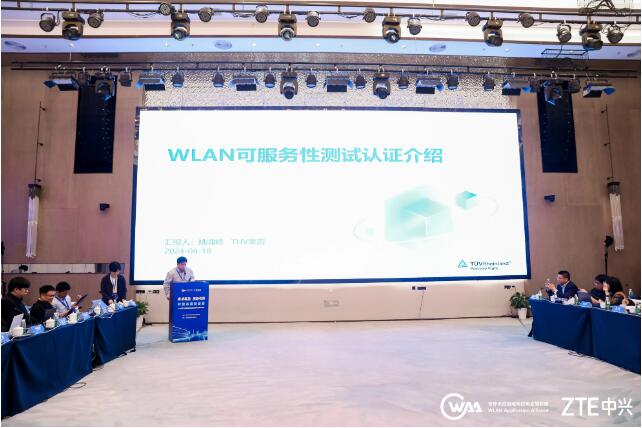 QQ截图20240423144437