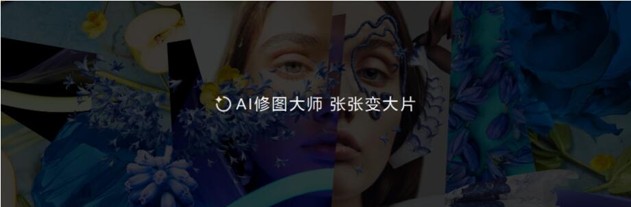 QQ截图20240422195736