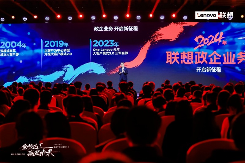 20240403143441699695589