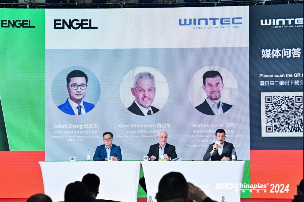 QQ截图20240422204724