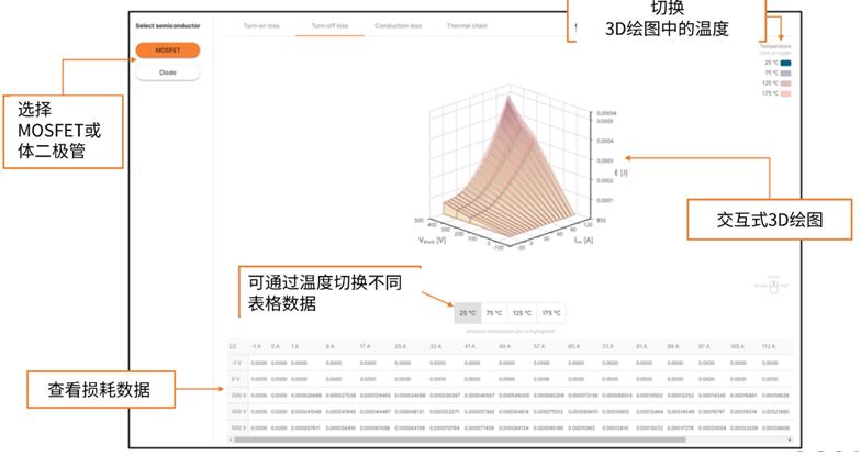 QQ截图20240408103311