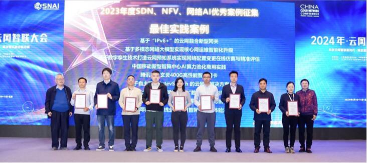 QQ截图20240412152244