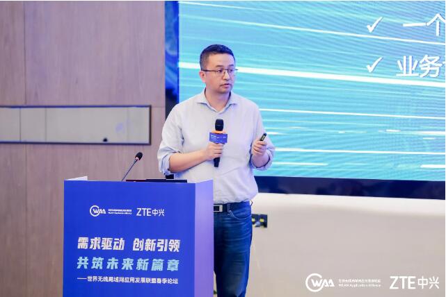 QQ截图20240423144636