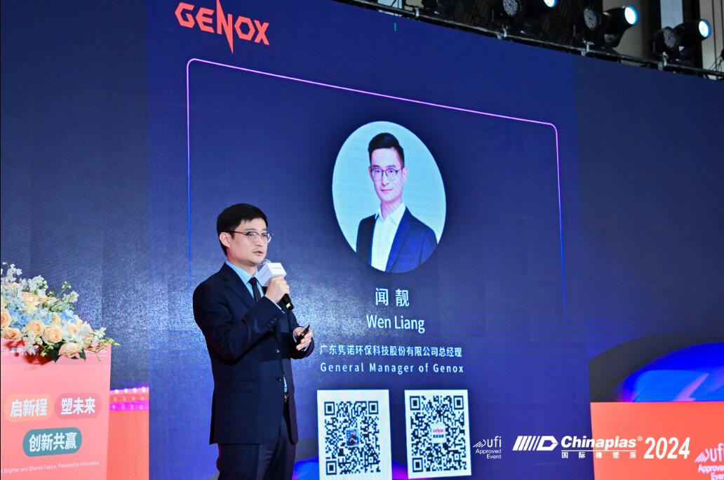 QQ截图20240422210244