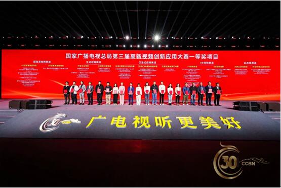 QQ截图20240425175708