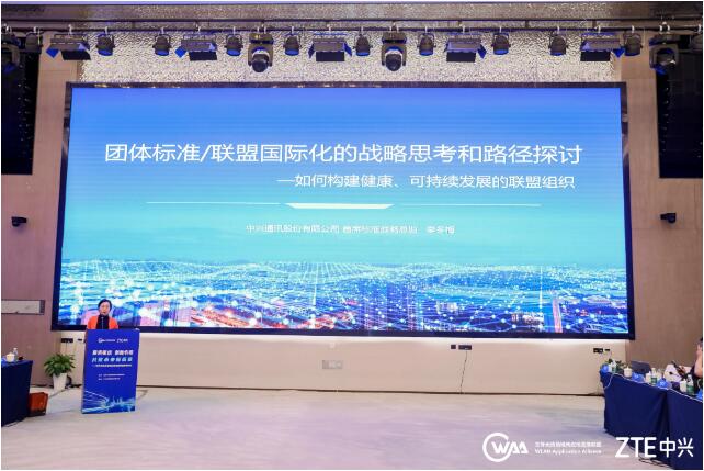 QQ截图20240423144613
