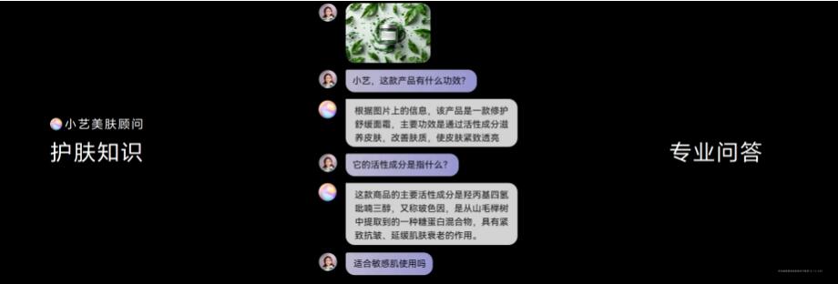 QQ截图20240422195820