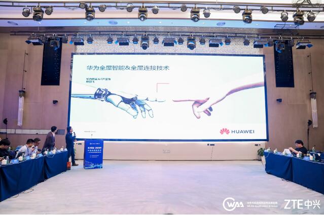 QQ截图20240423144540