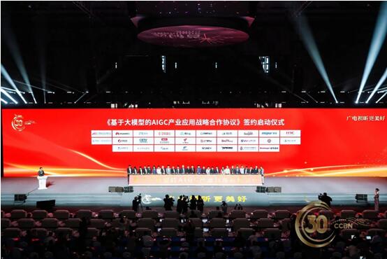 QQ截图20240425175733