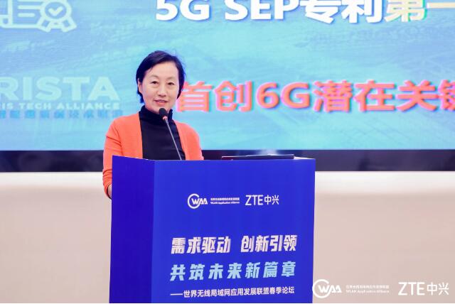 QQ截图20240423144624