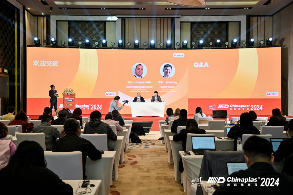QQ截图20240421200108