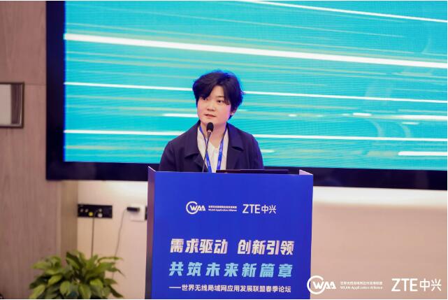 QQ截图20240423144356
