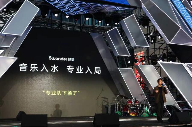 QQ截图20240429153549