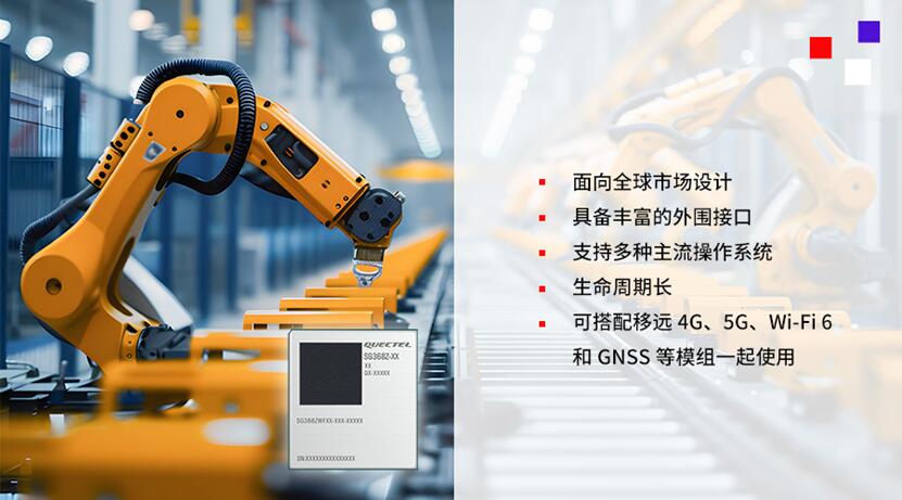 QQ截图20240529152006