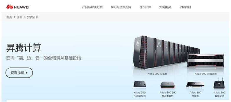 QQ截图20240508162226