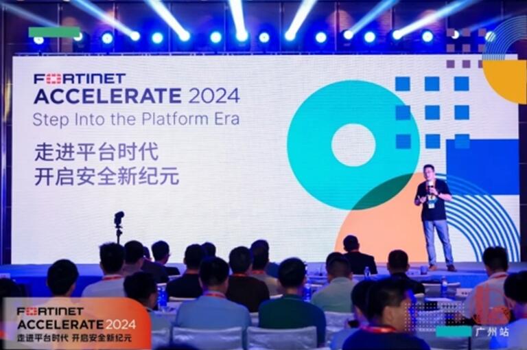 QQ截图20240520225844