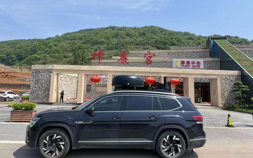 QQ截图20240506164740