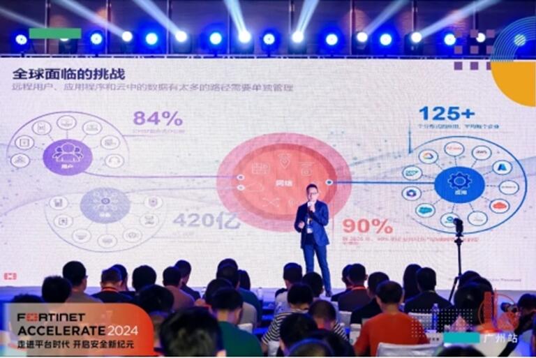 QQ截图20240520225633